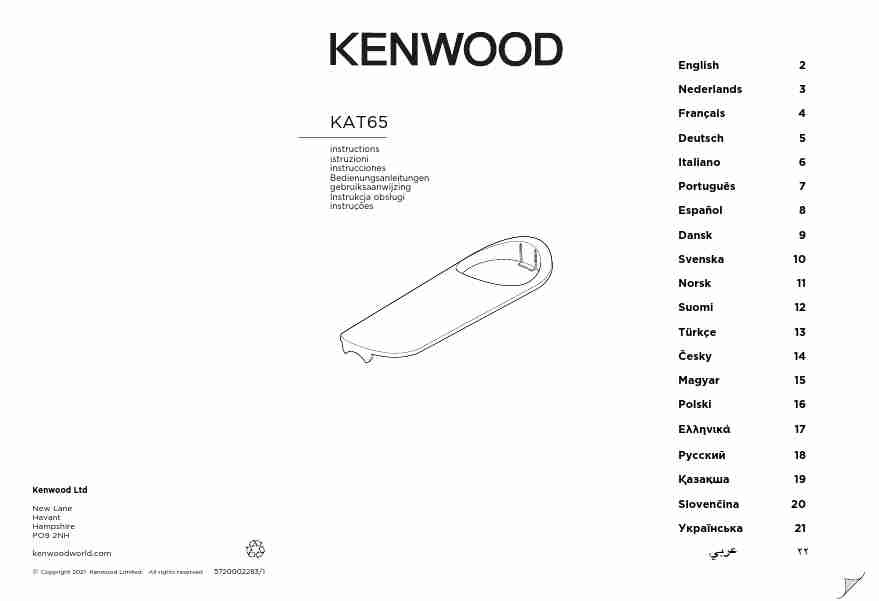 KENWOOD KAT65-page_pdf